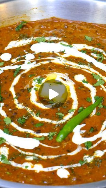 Daal Makhni Recipe, Daal Makhani Recipe, Daal Recipes, Dal Makhani Recipe, Sambhar Recipe, Lentils And Beans, Recipe Ingredients List, Black Gram, Dal Makhani