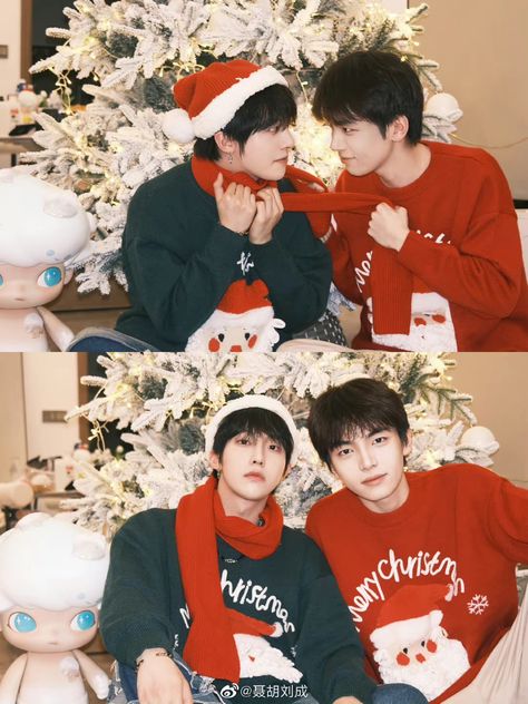 Christmas Poses, Ulzzang Couple, Human Poses, Christmas Couple, Real Couples, Couple Poses, Ulzzang Boy, Couple Outfits, Two People