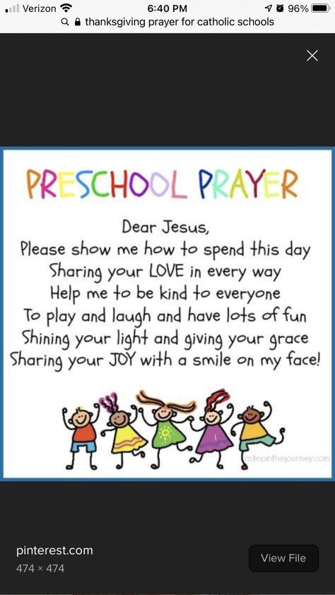 Christian Kindergarten Crafts, Pre K Sunday School Lessons, Sunday School Lessons For Preschoolers, Toddler Sunday School Lessons, Preschool Prayers, Preschool Devotions, Preschool Prayer, Preschool Church Crafts, Preschool Bible Verses