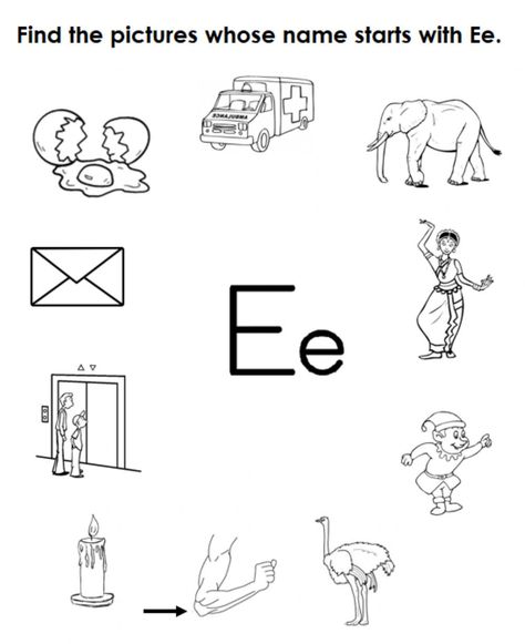 Letter Ee Worksheets, Letter E Worksheet, Letter E Printable, E Worksheet, Letter E Activities, Phonics Assessments, Free Writing Paper, Initial Sounds, English Phonics