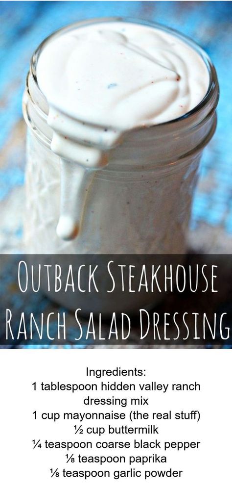 Ranch Dressing Recipes Just Like Outback Steakhouse - EASY Outback Copy Cat Recipe Spicy Ranch Dressing Recipe, Ranch Salad Dressing Recipes, Spicy Ranch Dressing, Spicy Ranch, Ranch Salad, Ranch Dressing Recipe, Salad Dressing Recipe, Ranch Salad Dressing, Outback Steakhouse