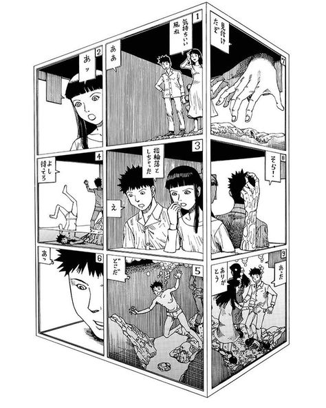 The Frame-Busting Manga of Shintaro Kago | Hi-Fructose Magazine Graphic Novel Layout, Shintaro Kago, Alternative Comics, Comic Book Layout, Bd Art, Comic Layout, Mc Escher, Bd Comics, Manga Artist