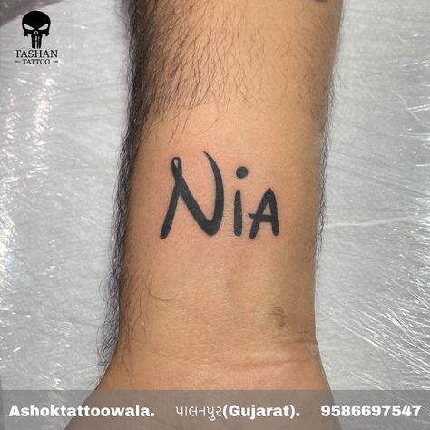 Nia name tattoo || name tattoo || name tattoo designs || nia name tattoo design || Name Tattoo Design, Tattoo Name, Name Tattoo Designs, Name Tattoo, Name Tattoos, Fish Tattoos, Tattoo Design, Jesus Fish Tattoo, Tattoo Quotes