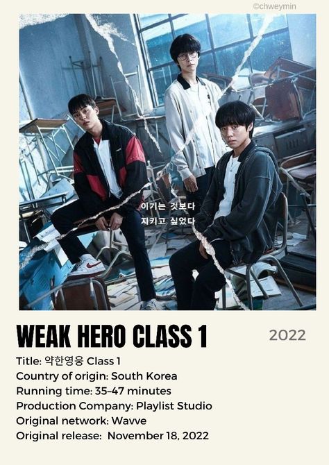 weak hero class kdrama minimalist poster Weak Hero Class 1, Kdramas To Watch, Weak Hero, Movies To Watch Teenagers, Korean Drama Series, Best Kdrama, New Movies To Watch, Film Posters Minimalist, Korean Drama Tv