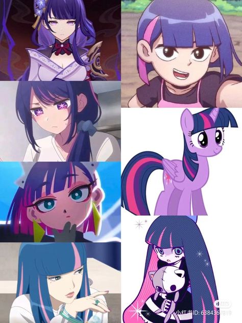 Catalyst Pose Reference, Cartoon Icons Aesthetic 90s, Purple Characters Cartoon, Pink Hair Icon, Sejarah Asia, Genshin Icon, Images Kawaii, My Little Pony Comic, My Little Pony Characters