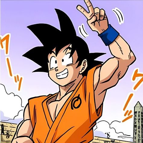 Dbs Manga, Goku Icon, Goku Pics, Goku Manga, Dbz Manga, Dragon Ball Icons, Dark Forest Aesthetic, Dragon Ball Super Wallpapers, Dragon Ball Art Goku