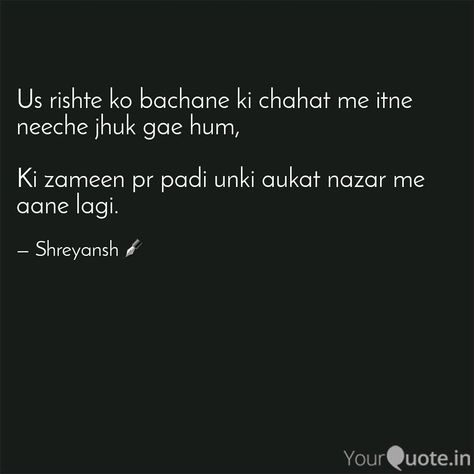 Instagram ID: shreyansh.one  Follow for more heart broken, motivational and one-sided lover quotes One Side Lover Quotes, Shayari For One Sided Lovers, One Sided Shayari, One Side Lover, Broken Love, Instagram Id, Lovers Quotes, Moon Photography, Scenery Nature