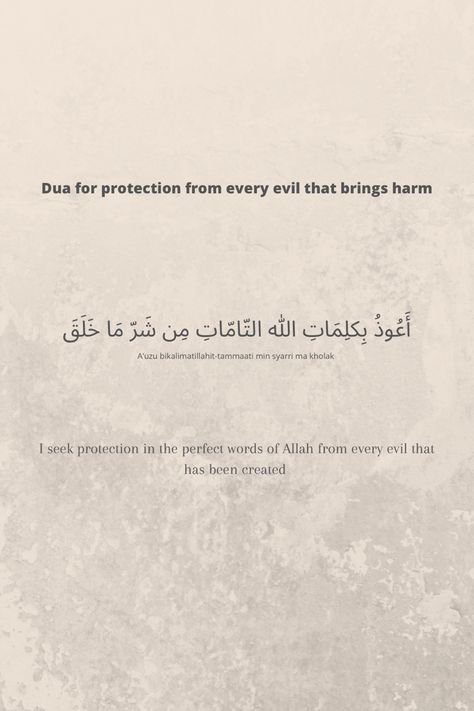 Duas For Protection From Evil Eye, Dua For House Protection, Dua For Protection From Bad People, Dua For Protection From Zina, Protection Quotes Life, Dua For Protection From Evil Eye, Dua For Evil Eye Protection, Islamic Duas Aesthetic, Short Duas Islam