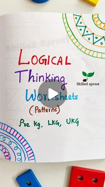 SkilledSprout || Parenting and Homeschooling on Instagram: "✨Logical thinking series -Pattern Matching worksheets 🌱 [Part-1] 

#viral #reels #logicalthinking #lkg #worksheet #kindergarten #logicalreasoning #brainteaser #assignments #preschool #teachers #patternworksheets #skilledsprout #worksheetsforkids" Logical Activities For Preschoolers, Logical Thinking Worksheets For Kids, Lkg Worksheets Activities, Logical Thinking Worksheets, Pattern Worksheets For Kindergarten, Lkg Worksheets, Worksheet Kindergarten, Preschool Teachers, Matching Worksheets