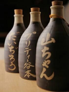 Sake Japanese Liquor, Japanese Packaging, Alcoholic Beverage, Sake Bottle, Sake Set, Japanese Sake, Rice Wine, Wine Packaging, Japanese Restaurant