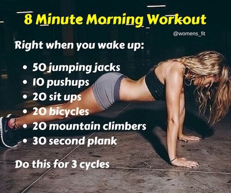 Calisthenics Challenge, Burn 1000 Calories, Quick Morning Workout, Workout Morning, Morning Workouts, Workout Routines For Women, 1000 Calories, Bottom Workout, At Home Workout Plan