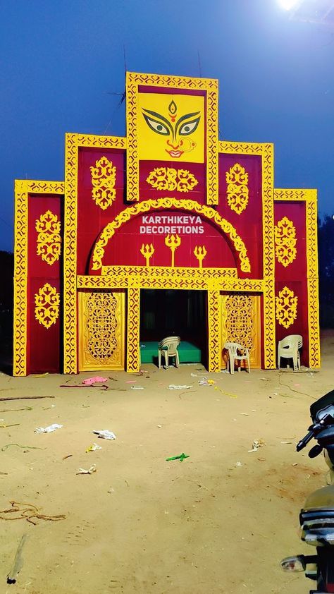 Durga Pandal Design, Pandal Durga Puja, Durga Pandal Decoration Ideas, Ganesh Mandapam Decoration, Puja Pandal Decoration Ideas, Durga Puja Pandal Decoration, Durga Puja Decoration, Puja Pandal Decoration, Saraswati Puja Pandal