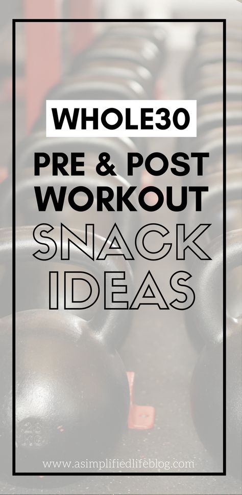 Snack ideas, tips and tricks for pre and post workout nutrition for your Whole30. Whether it's your first or third time through, these ideas will help you get some ideas for pre and post workout snacks. Pre And Post Workout Snacks, After Workout Snack, Post Workout Snack, Pre And Post Workout, Whole 30 Snacks, Diy Healthy Snacks, Post Workout Nutrition, Preworkout Snack, Workout Nutrition