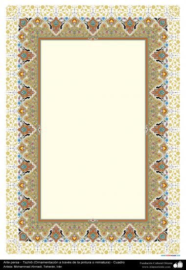 Turkish Border Design, Tazhib Islamic Art, Tazhib Persian Pattern, Persian Border, Calligraphy Borders, Clip Art Frames Borders, Wedding Card Frames, Vintage Paper Background, Floral Cards Design