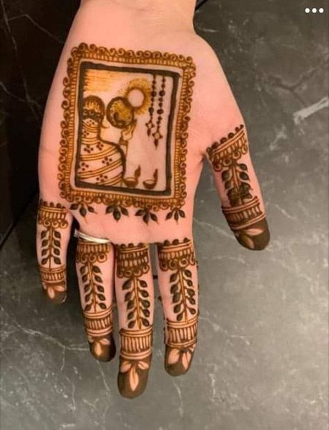 Teez Special Mehndi, Teez Mehandi Design, Karva Choth Mehndi, Karwachauth Mehndi, Mehendi Practice, Mehandi Ideas, Karva Chauth Mehndi Designs, Easy Rangoli Designs Videos, Karva Chauth