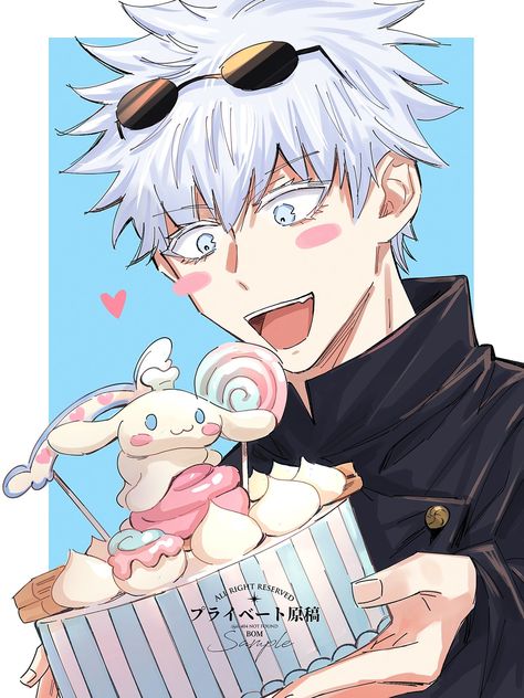 @ Bom61487782 #gojosatoru #gojosatorufanart #gojo #jjk #jujutsukaisen #jujutsukaisenfanart Gojo Valentine, Gojo Eating, Gojo Satoru Birthday, Gojo Cinnamoroll, Gojo Hello Kity, Bestie Letters, Gojo Birthday Art, Gojo Happy Birthday, Gojo And Cinnamoroll