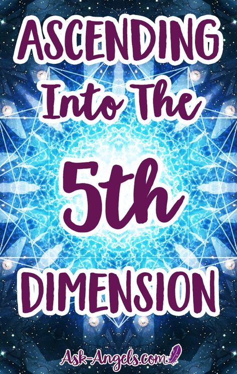 Universe Dimensions, 5d Reality, Raise Frequency, Melanie Beckler, Spiritual Questions, Unanswered Prayers, 5 Dimension, Fifth Dimension, Dead End Job