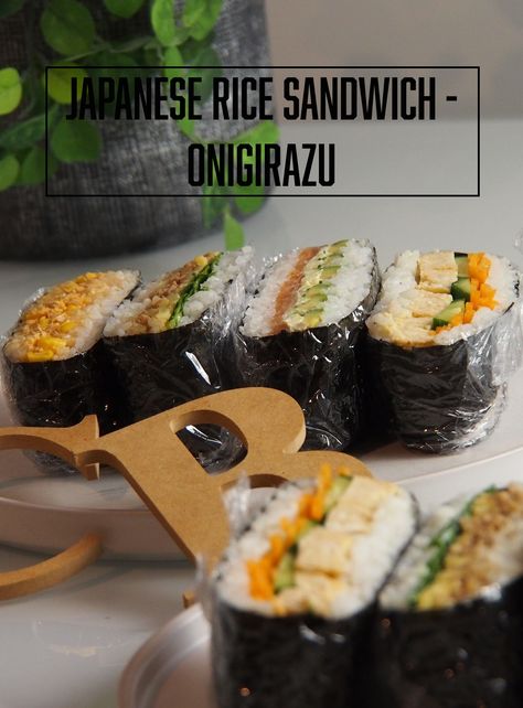 Best Onigiri Recipe, Spicy Onigiri, Healthy Japanese Snacks, Japanese Lunch Recipes, Japanese Dishes Recipes, Onigiri Recipe Filling Ideas, Japanese Snacks Recipe, Shrimp Onigiri, Onigiri Sandwich