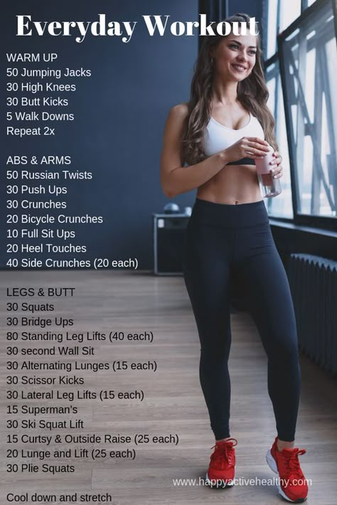 Workout Morning, Plie Squats, Full Body Workout Routine, Full Body Workout At Home, Fitness Routines, 30 Day Fitness, Trening Fitness, Everyday Workout, Body Workout At Home