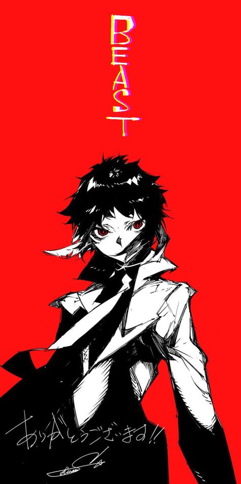 Fondo de Akutagawa Ryunosuke Bungou Stray Dogs Beast Akutagawa Backstory, Bsd Wallpaper Akutagawa, Bsd Akutagawa Wallpaper, Akutagawa Background, Bsd Beast Akutagawa, Beast Sskk, Akutagawa Ryunosuke Wallpaper, Akutagawa Ryunosuke Fanart, Beast Akutagawa