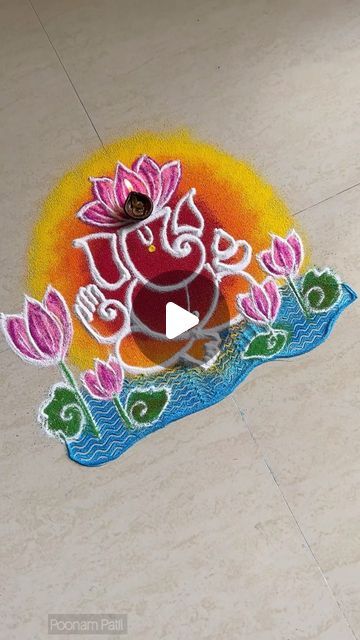 Ganpati Rangoli, Ganesha Rangoli, Easy Rangoli Designs Diwali, Rangoli Designs Diwali, Easy Rangoli Designs, Easy Rangoli, Simple Rangoli, Rangoli Designs, Ganesha