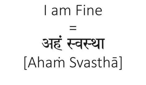 #Es #geht #gut #mir #Sanskrit How to Say I am Fine in Sanskrit        How to Say Mir geht es gut in Sanskrit | I Love You In Sanskrit, Sanskrit Tattoo, I Am Fine, Sanskrit Words, How To Say, Rishikesh, Sanskrit, How To, I Love You