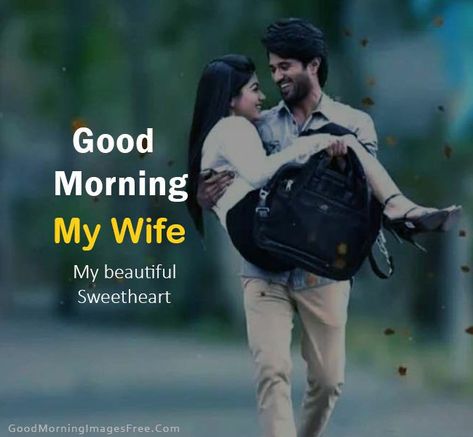 Good Morning Jaan, Good Morning Wife, Flirting Day, Romantic Good Morning Images, Romantic Good Morning Quotes, Dear Wife, Love My Wife Quotes, Arch Designs, Good Morning Kisses