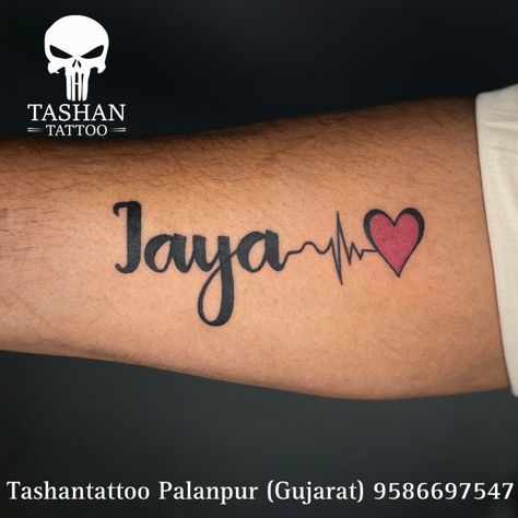 TashanTattoo
AshokTattooWala
S.4.5,Tirupati plaza
Opp. New bus stand
Near gd modi collage
Palanpur (gujrat)
9586697547
9687533310 Eye Tattoo, Name Tattoo, Name Tattoos, Name Design, Tattoos, Quick Saves, Design