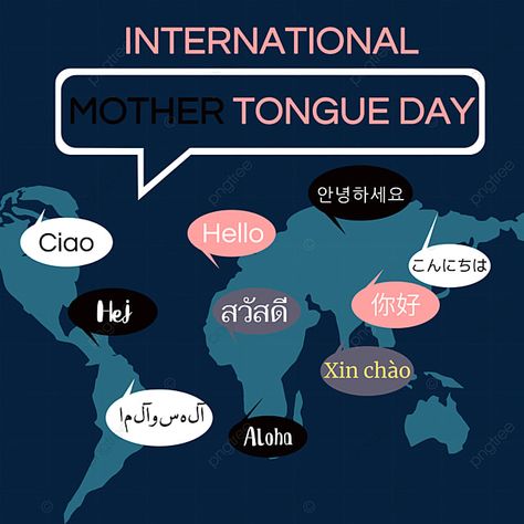 Language Clipart, International Language Day, International Mother Language Day, Purple Flower Background, Mother Language Day, International Children's Day, Mother Tongue, Romantic Background, International Festival