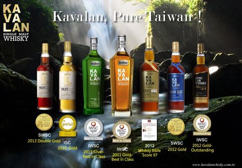 Kavalan Whisky from Taiwan Arrives in the U.S. Kavalan Whisky, Whiskey Brands, Cooking School, Single Malt, Bourbon, Bottles Decoration, Taiwan, Whiskey, Top 10