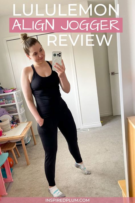 Are Lululemon's Align Joggers really worth it? Here's why I love them but I wouldn't buy another pair! Align Jogger Lululemon Outfit, Lulu Align Joggers Outfit, Align Joggers Outfit, Lululemon Align Joggers Outfit, Align Jogger Outfit, Lululemon Joggers Outfit, Athleisure Outfits For Work, Cute Athleisure Outfits, Lululemon Align Joggers