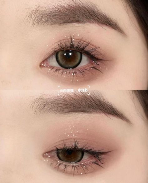 Christmas Makeup Asian, Makeup Looks Winter, Makeup Neutral, Im Cool, Warm Makeup, Makeup Christmas, Douyin Makeup, Cool Winter, Make Up Inspo