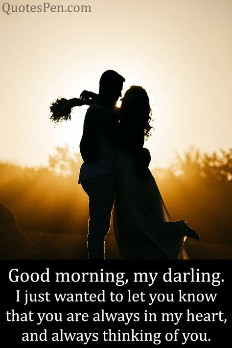 Good Morning Husband Quotes, Romantic Morning Quotes, Good Morning For Her, Good Morning Wife, Good Morning Wishes Love, Good Morning Kiss Images, Romantic Good Morning Quotes, Good Morning Romantic, Romantic Good Morning Messages