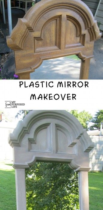 how to give a cheap plastic mirror a makeover with diy chalky paint Dresser Mirror Makeover, Dresser Mirror Ideas, Dresser Mirror Repurposed, Dresser Mirrors, Plastic Dresser, Furniture Repurposing, Fixer Upper Farmhouse, Thrift Store Upcycle, Repurposed Dresser