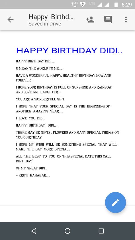 Happy Birthday Wishes For Didi, Birthday Wishes For Didi In English, Birthday Wishes For Didi, Happy Birthday Didi Wishes, Happy Birthday Didi, Special Happy Birthday Wishes, Different Emojis, Healthy Birthday, Funny Happy Birthday Wishes