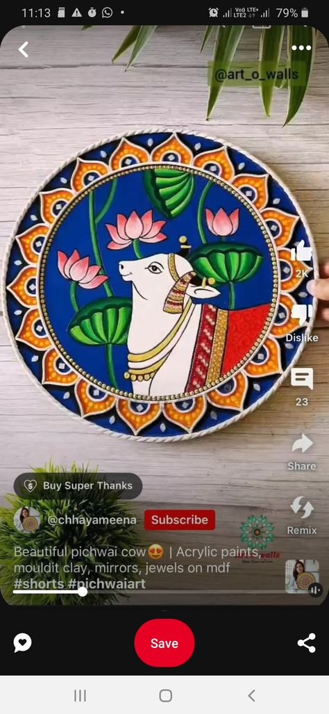 Cow Lippan Art, Cow Rangoli Designs, Big Lippan Art, Cow Rangoli, Big Rangoli, Lippan Art, Big Rangoli Designs, Cow Art, Rangoli Designs