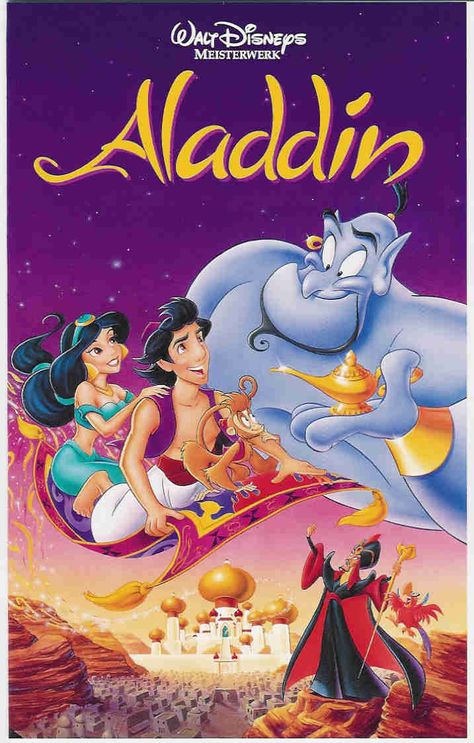 Aladdin Wedding Theme, Aladdin Wedding, Aladdin Birthday Party, Arabian Nights Theme, Old Disney Movies, Aladdin Party, Aladdin Costume, Movie Color Palette, Cartoons Hd