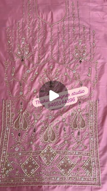 Thakur designer studio on Instagram: "Thakur designer studio Batala for more details contact us whtsaap/call 
🇮🇳 +919465144396📲,

Fabric - silk
Embroidery - handwork 
Duppta- chinon 
.
.

✈️✈️✈️ worldwide shipping ✈️✈️✈️

.

💐PaYmEnt aCcePt tHrouGh W/U,BaNk trAnsfEr,GPay 👩‍💻
.
.
.
💃Get it customized in any colour of your choice 💃

.
.
Thaukar designerstudio #punjabi suits#latest trands #punjabi style#punjabi bridal wear#embroiders#machine work#Hand word#Brush paint#women fashion #bridal suit#elegant suits#frock suit#lenga choli#Anarkali suit#Punjabi jutti#Jwellery#Worldwide shipping#CanadaUSA#Austrlia#Newzeland#London#Italy#Jarman" Latest Hand Work Suit Design, Luxury Traditional Hand Embellished Unstitched Suit, Luxury Pink Unstitched Suit With Intricate Embroidery, Festival Unstitched Suit With Handwork, Pink Art Silk Unstitched Suit With Intricate Embroidery, Work Suit Design, Pink Semi-stitched Suit With Intricate Embroidery, Hand Work Suit, Frock Suit