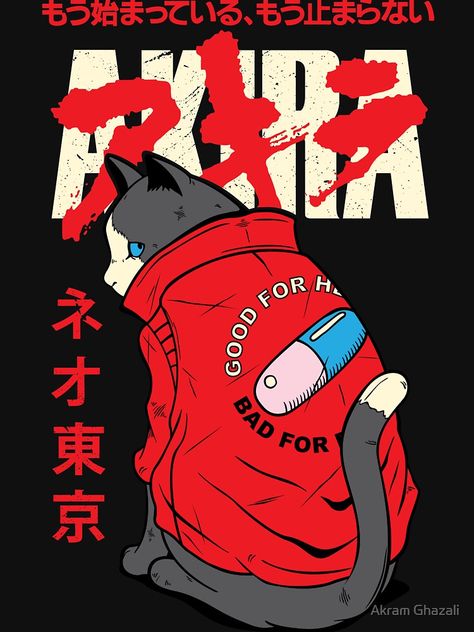 Akira Movie, Akira Characters, Cat Tshirt Design, Cat Graphic Design, Akira Anime, Japanese Art Modern, Anime Svg, 9 Lives, Cat Essentials