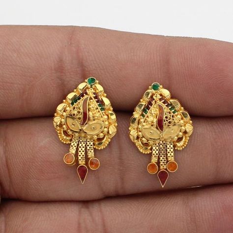 Earring Indian, 22k Gold Earrings, Valentine Gifts Jewelry, Gold Earrings Indian, Gold Jewelry Simple Necklace, Gold Earrings For Women, Yellow Gold Earrings, Gold Jewelry Simple, Bridal Gold Jewellery Designs