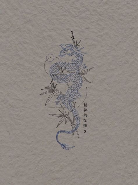 Japanese Tattoo Art Words, Dainty Chinese Dragon Tattoo, Japanese Tattoos Art, Japanese Aesthetic Tattoo Design, Japanese Tiny Tattoo, Illustrative Fineline Tattoo, Cute Japanese Tattoo Ideas, Japanese Back Tattoo Ideas, Small Japanese Dragon Tattoo