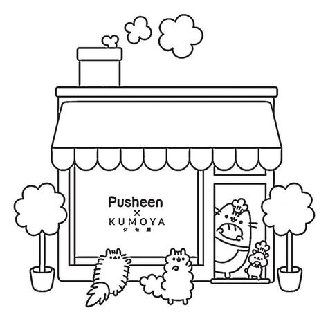 Pusheen House coloring page Pusheen Gifts, Pusheen Christmas, Pusheen Coloring Pages, Pusheen Birthday, Princess Drawing, Coloring Anime, Pusheen Plush, Grey Tabby, Bobbie Goods