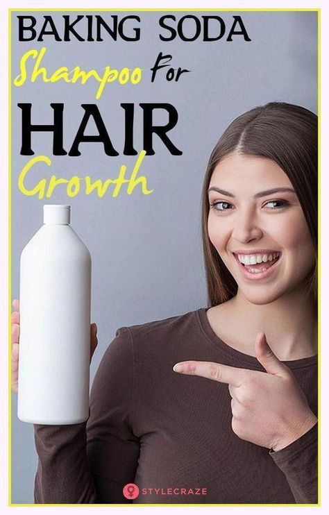 Tremendous fact! Shampoo For Hair Growth, Baking Soda And Honey, Baking Soda Shampoo Recipe, Black Hair Shampoo, Honey Shampoo, Healthy Natural Hair Growth, Shampoo Recipe, Homemade Shampoo, Shampoo For Curly Hair