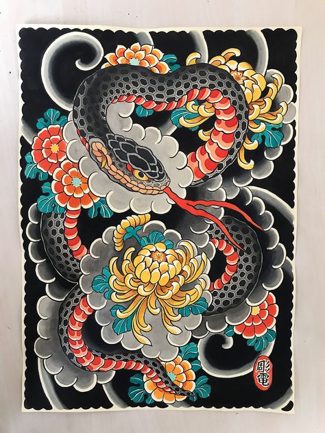 Da Vinci Folio Archival Matte 230gsm Bright white and smooth medium weight matte paperA3 size Painting Snake, Japanese Snake, Traditional Japanese Tattoo Flash, Koi Tattoo Sleeve, Japanese Snake Tattoo, Guerriero Samurai, Tattoo Japanese Style, Japanese Flower Tattoo, Snake Drawing