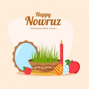 Nowruz Mubarak, Norooz Card, Nowruz Card, Happy Nowruz, Persian New Year, Fruit Birthday Party, Fruit Birthday, Peach Background, Free Vector Illustration