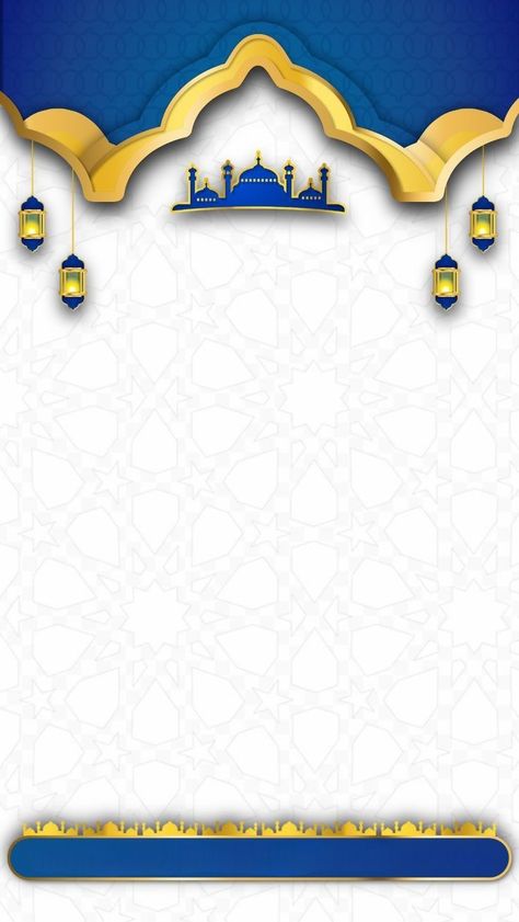 Islamic Background Pictures, Islamic Background For Editing, Islamic Poster Background Design, Islamic Poster Background, Background Masjid, Photoshop Book, Free Wedding Cards, Eid Background, Eid Card Designs