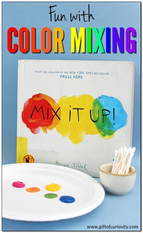 Fun with color mixing | primary and secondary colors | Mix It Up | book-inspired activities | color science || Gift of Curiosity Color Mixing Activities Preschool, Rainbow Preschool, Color Science, Science Stations, Kindergarten Colors, Color Unit, Primary And Secondary Colors, Secondary Colors, Preschool Colors