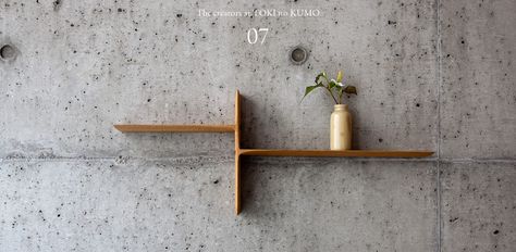 The creators at TOKI no KUMO07　Tooru Sugimura Timber Shelves, Japanese Interior, User Experience Design, User Interface Design, Shelf Design, Woodworking Designs, Experience Design, Japanese Design, Creative Direction