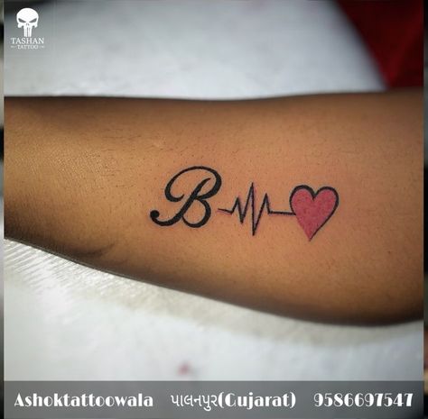 B Hand Tattoo, B With A Heart Tattoo, B Tattoo Letter Heart, B Letter Tattoo Design, B Name Tattoo, B Heart Tattoo, B Letter Tattoo, B Wallpaper Letter, Heart Monitor Tattoo