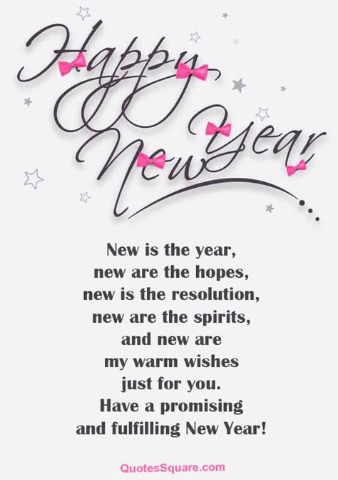 Short New Year Poem Wishes Rhyming Happy New Year Sister, Short New Year Wishes, Happy New Year Poem, New Year Greeting Messages, New Year Poem, Quotes Square, New Year Wishes Messages, New Year Wishes Images, New Year Wishes Quotes